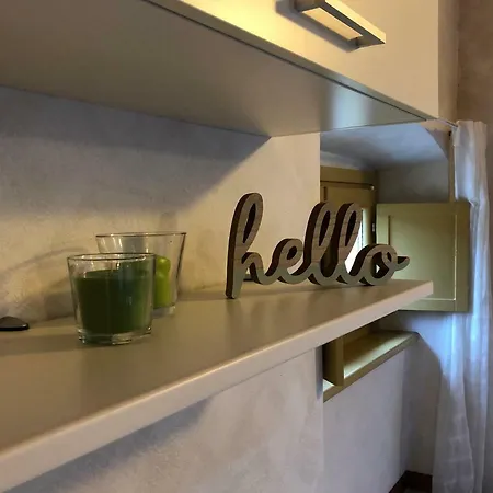 La Casa Del Vicolo *